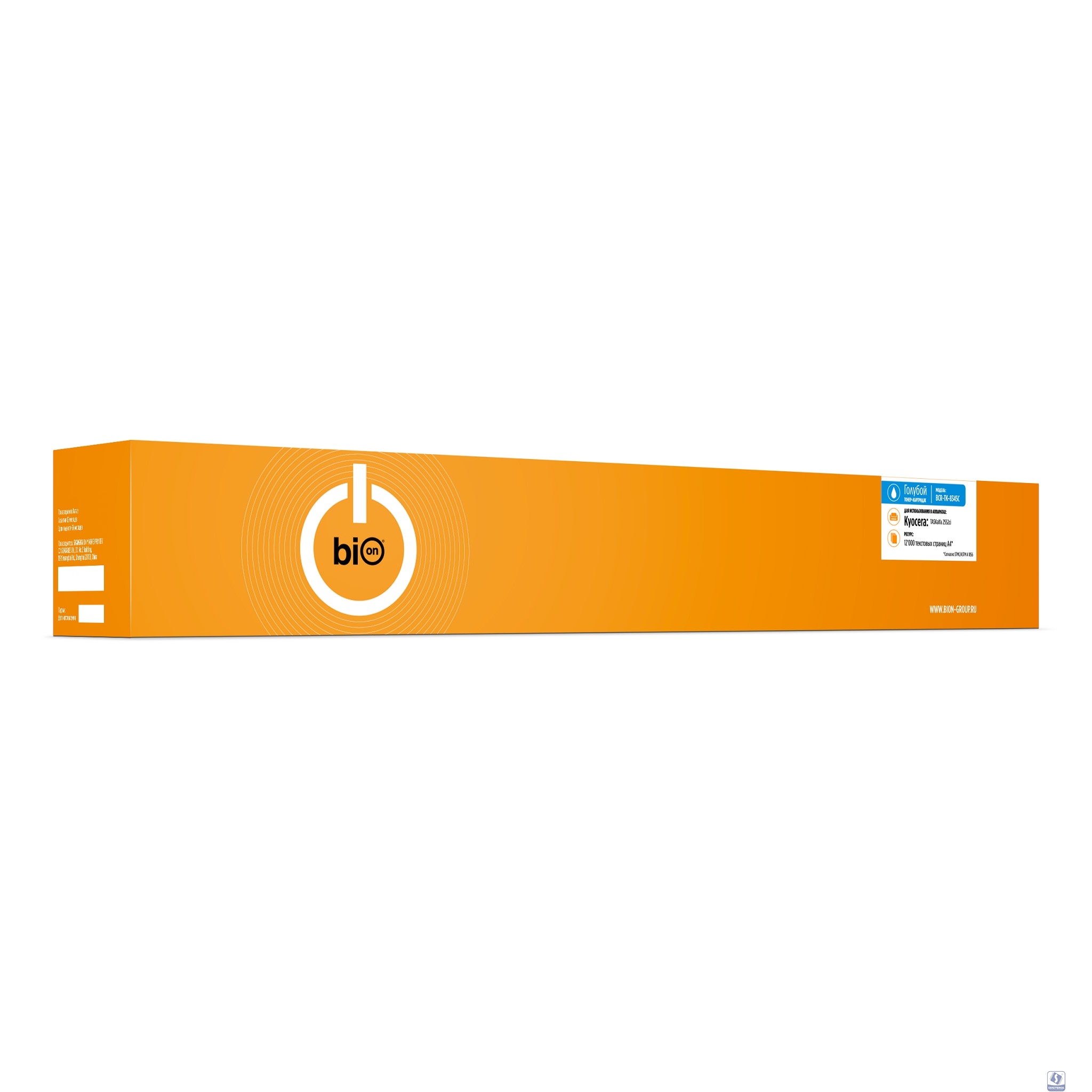 Bion TK-8345C Картридж для Kyocera TASKalfa 2552ci (12000 стр.), Голубой , с чипом