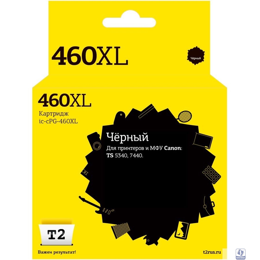 T2  PG-460 XL  Картридж для Canon PIXMA TS5340/7440, черный