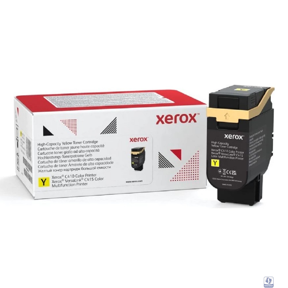 Жёлтый тонер картридж повышенной емкости (7K), для Xerox VersaLink C410/C415 (Original)