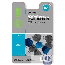Cactus C4911 Картридж (CS-C4911) № 82 (голубой) для принтеров Design Jet 500/800C