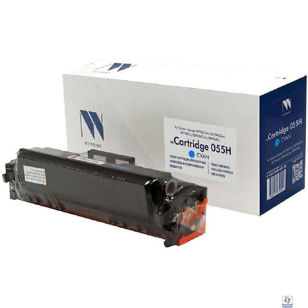 Тонер-картридж NVP совместимый NV-055H Cyan для Canon i-Sensys MF742Cdw/MF744Cdw/MF746Cx/LBP663Cdw/LBP664Cx (5900k)