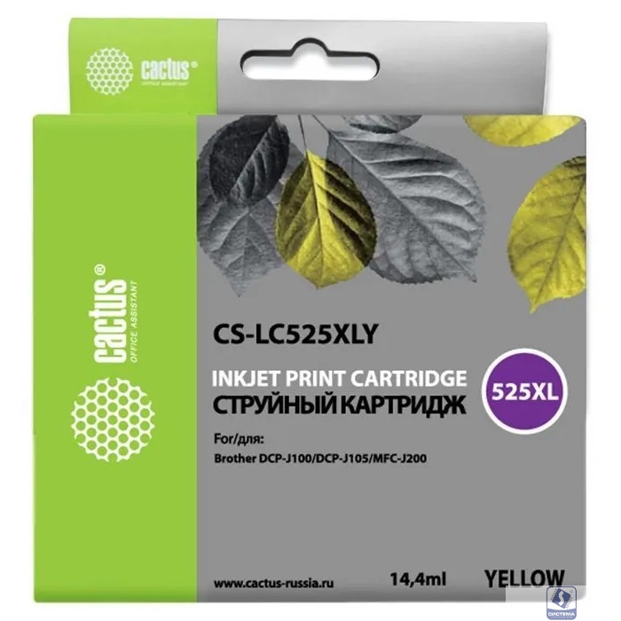 Cactus LC-525XLY Картридж струйный Cactus CS-LC525XLY желтый для Brother DCP-J100/J105/J200 (16.6мл)