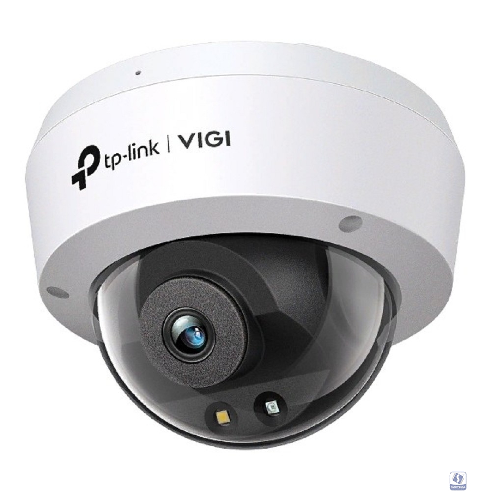TP-Link VIGI C250(2.8mm) Купольная камера 5 Мп с цветным ночным видением