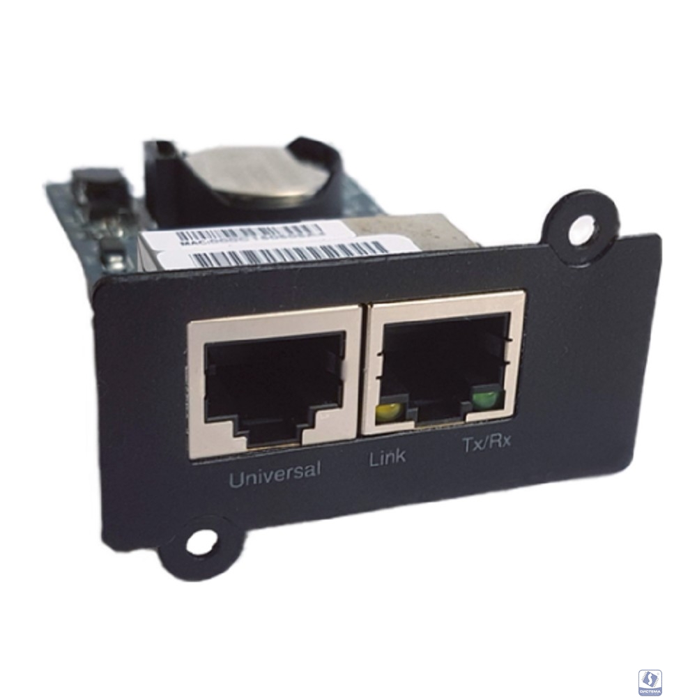 Сайбер Электро РСК-ПМКАРД SNMP карта удаленного управления для 1-фазных ИБП CyberPower и Сайбер Электро (пр-во РФ)