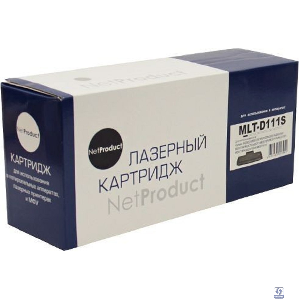 NetProduct MLT-D111S Картридж для Samsung SL-M2020/2020W/2070/2070W, 1K