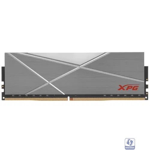 A-data DDR4 DIMM 8GB DDR4-3200 AX4U32008G16A-ST50 