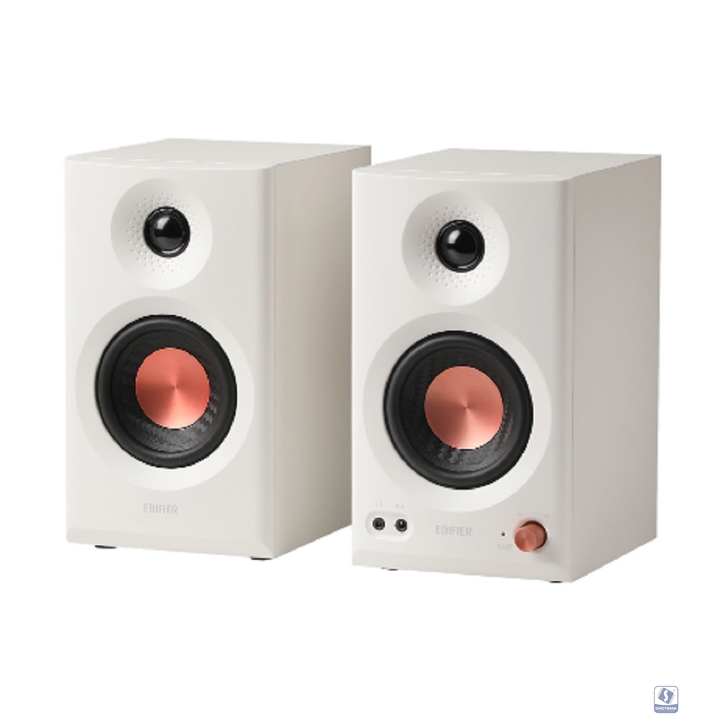 Edifier MR3 White