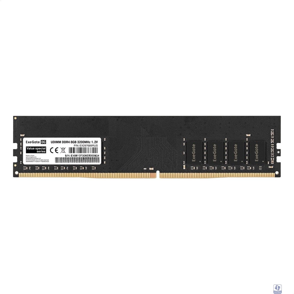 Exegate EX297689RUS Модуль памяти ExeGate Value Special DIMM DDR4 8GB <PC4-25600> 3200MHz