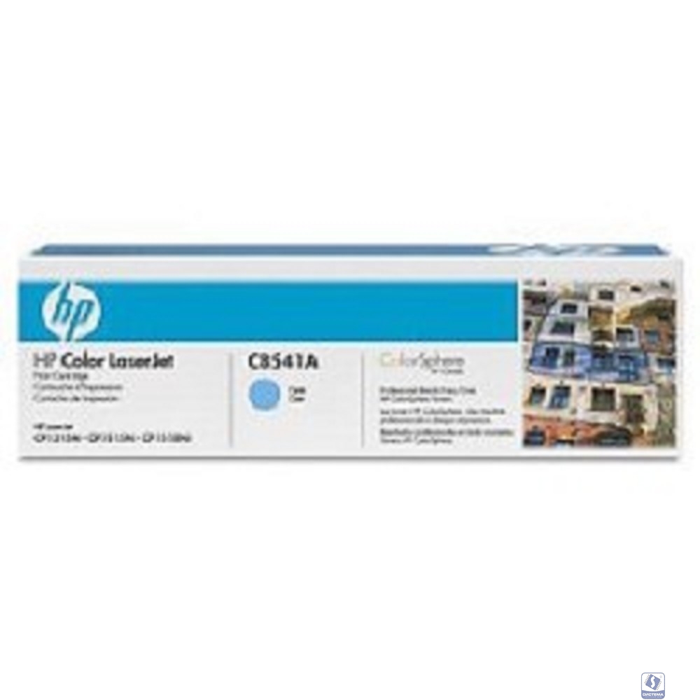 HP CB541A Картридж ,Cyan