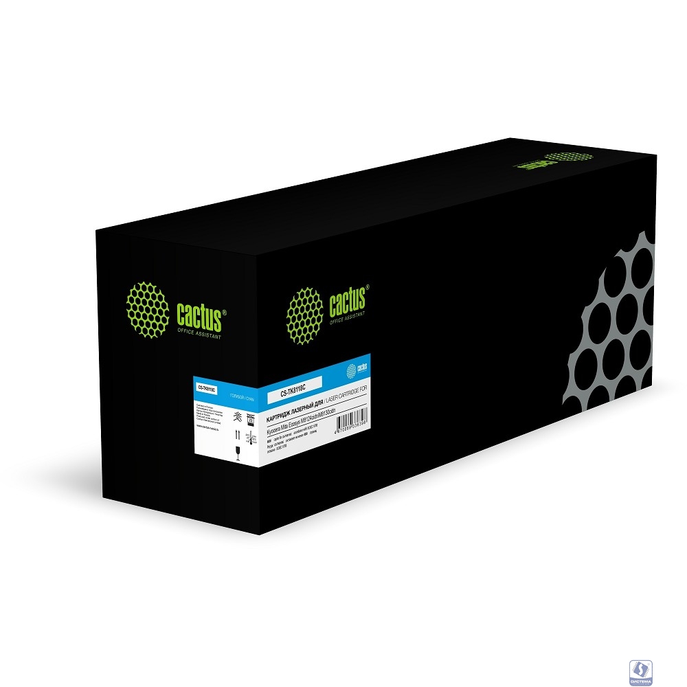 Картридж лазерный Cactus CS-TK8118C TK-8118C ASIA CN голубой (6000стр.) для Kyocera Mita Ecosys M8124cidn/M8130cidn