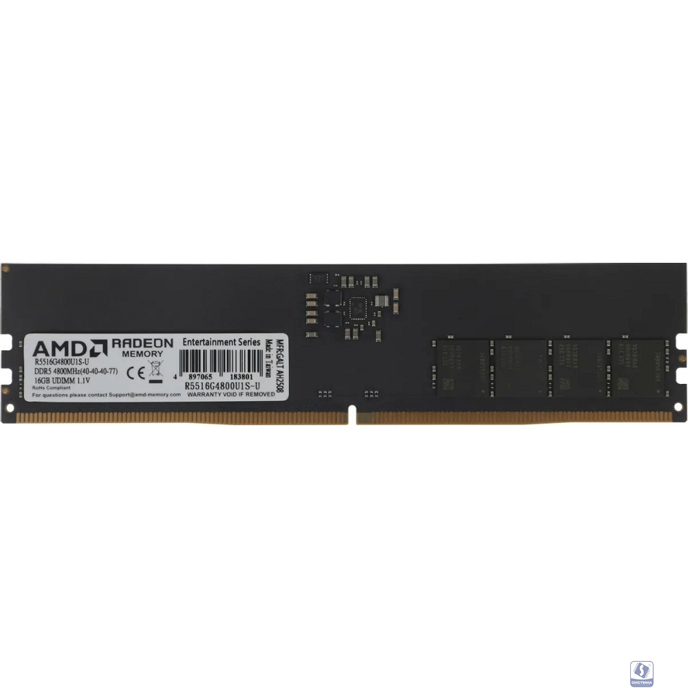 AMD DDR5 DIMM 16GB 4800 MT/s R5516G4800U1S-U                           