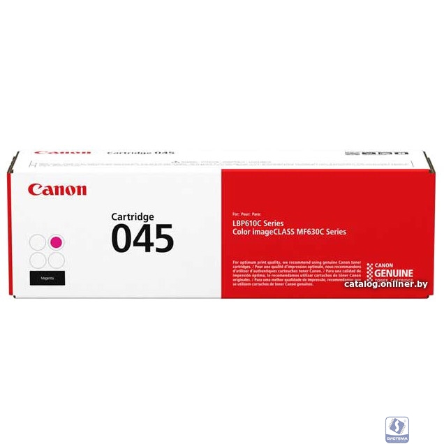 Canon Cartridge 045M  1240C002 Тонер-картридж красный  для Canon i-SENSYS MF631/633/635, LBP611 (1300 стр.) (GR)