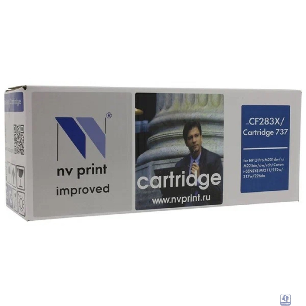 NVPrint Cartridge 737/CF283X Картридж для HP LJ MFP M125/M127/Canon MF 211/212w/216n/217w/ 226dn/229dw, 2200 к.