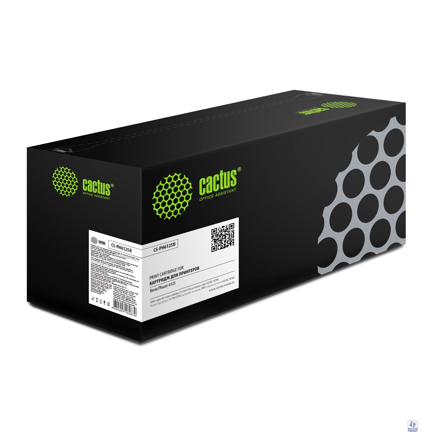CACTUS 106R01338 Тонер Картридж Cactus CS-PH6125B (106R01338) черный для Xerox 6125/6125n (2000стр.)