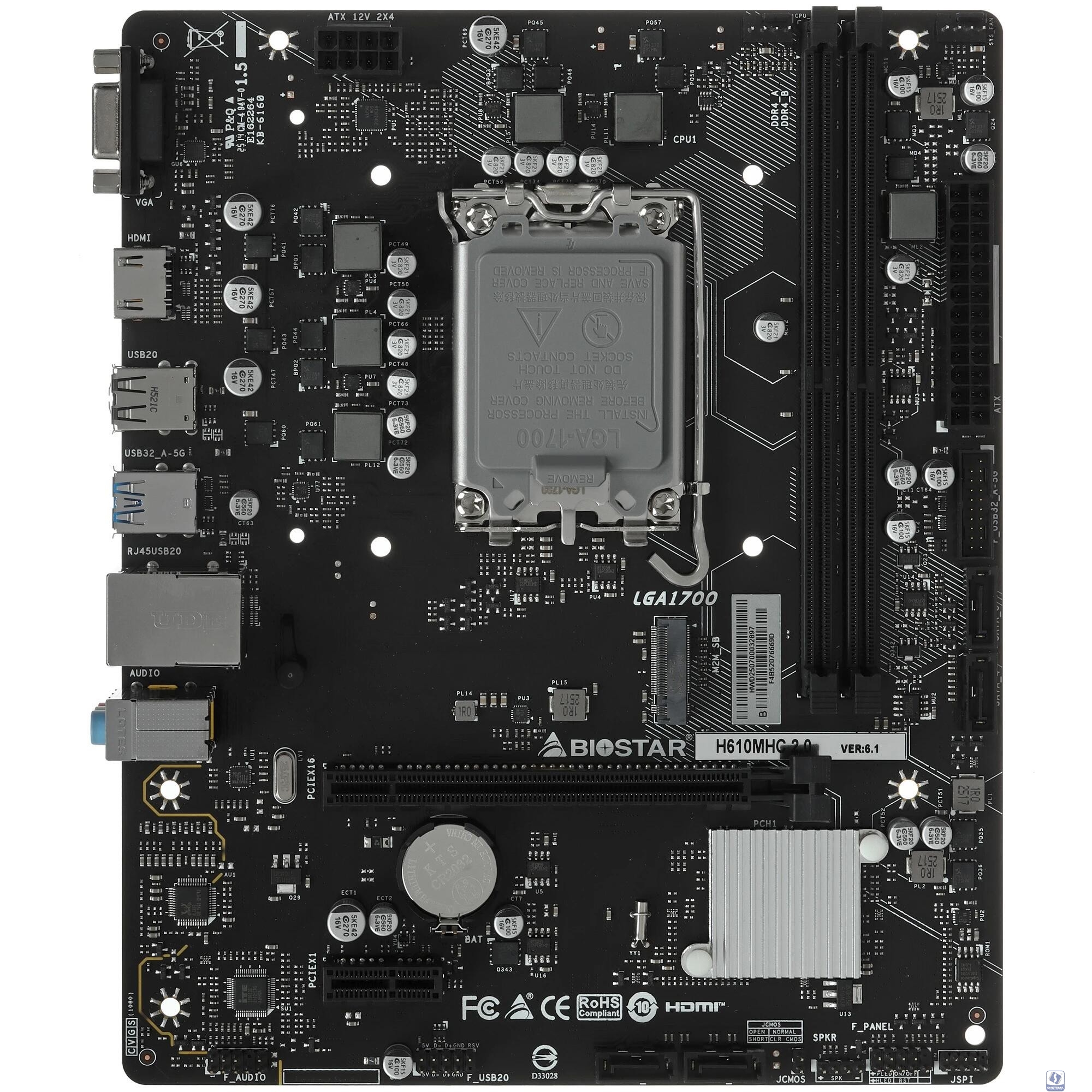 Biostar H610MHC 2.0  