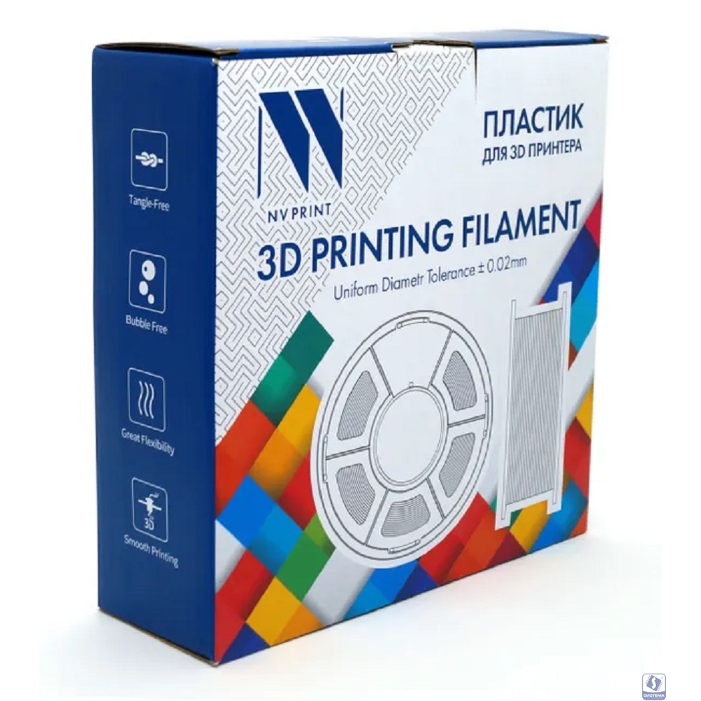 Филамент NVPRINT Silk PLA+ Rainbow 04 для 3D печати диаметр 1.75мм  длина 330 метров  масса 1 кг