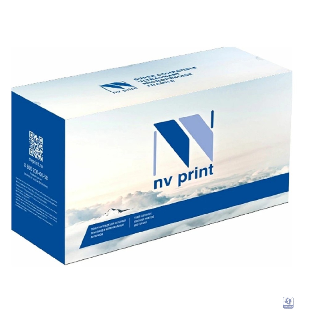 NV Print  Cartridge 067H Y/5103C002A  Картридж NV-067HY  для Canon i-SENSYS LBP631Cw/LBP633Cdw/MF651Cw/MF655Cdw/MF657Cdw (2350k) желтый, с чипом