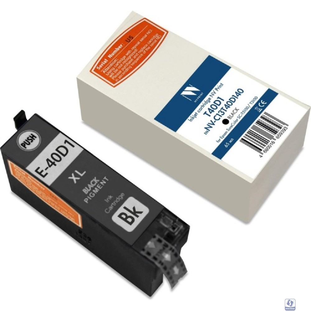 Струйный картридж NV Print T40D1 (NV-C13T40D140) Black для Epson SureColor SC-T5100/T3100 (65 мл) 