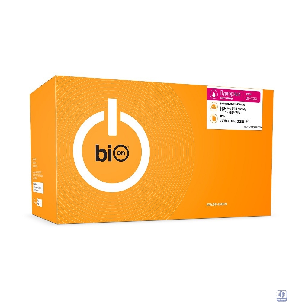 Bion BCR-CF383A Картридж для HP(2700  стр.), Пурпурный, с чипом