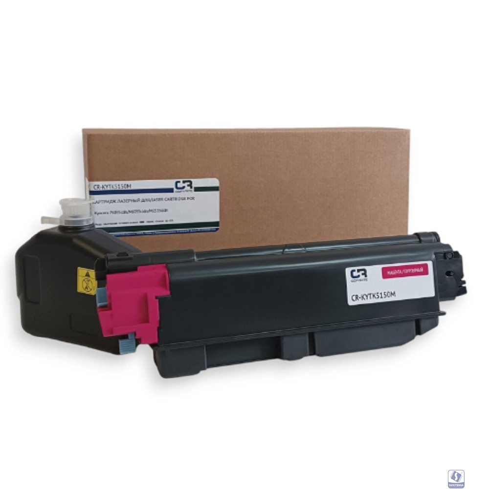Картридж лазерный CopyRite CR-KYTK5150M TK-5150M пурпурный (10000стр.) для Kyocera P6035cdn/M6035cid