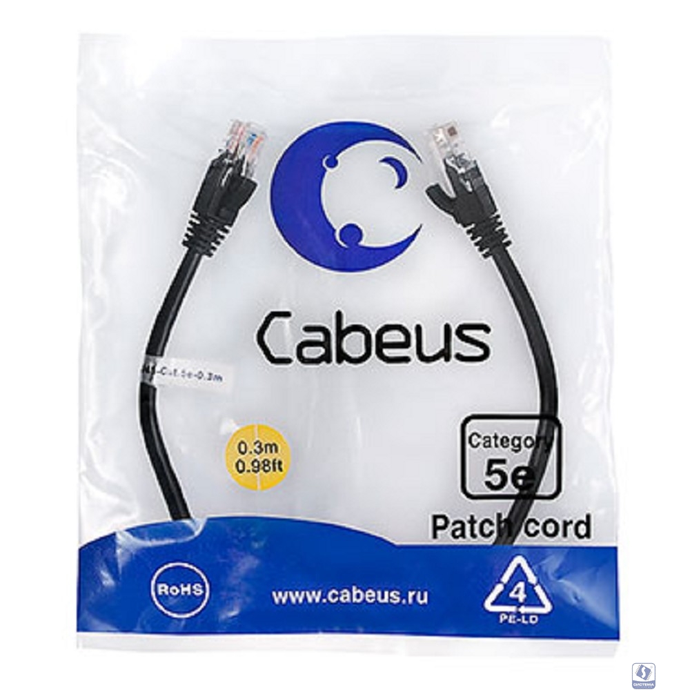 Cabeus PC-UTP-RJ45-Cat.5e-0.3m-BK-LSZH Патч-корд U/UTP, категория 5е, 2xRJ45/8p8c, неэкранированный, черный, LSZH, 0.3м