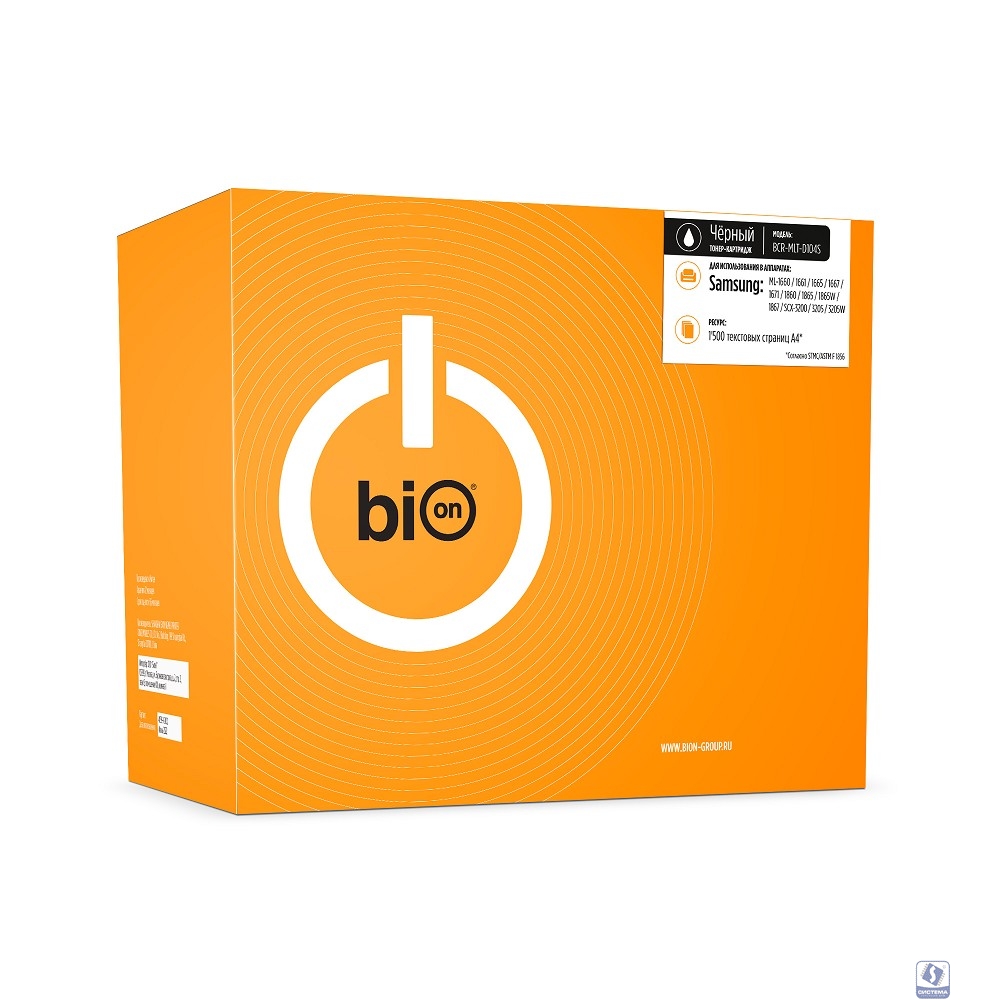 Bion BCR-MLT-D104S  Картридж для SAMSUNG ML-1660/1665/1667/1670/1671/1675/1676/1677/1865/1865/1867/1665K/1660K/1865W/SCX-3200/3205/3205W/3207 (1500  стр.),Черный, с чипом
