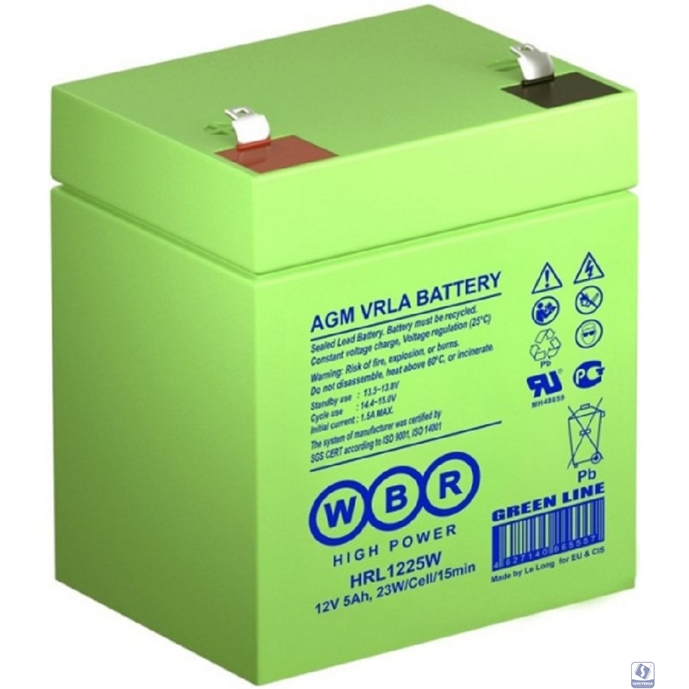 WBR Батарея HRL1225W