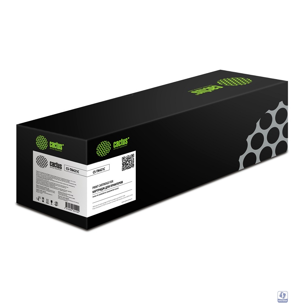 Картридж лазерный Cactus CS-TN421C голубой (1800стр.) для Brother HL-L8260CDW/HL-L8360CDW/DCP-L8410CDW/MFC-L8690CDW/MFC-L8900CDW
