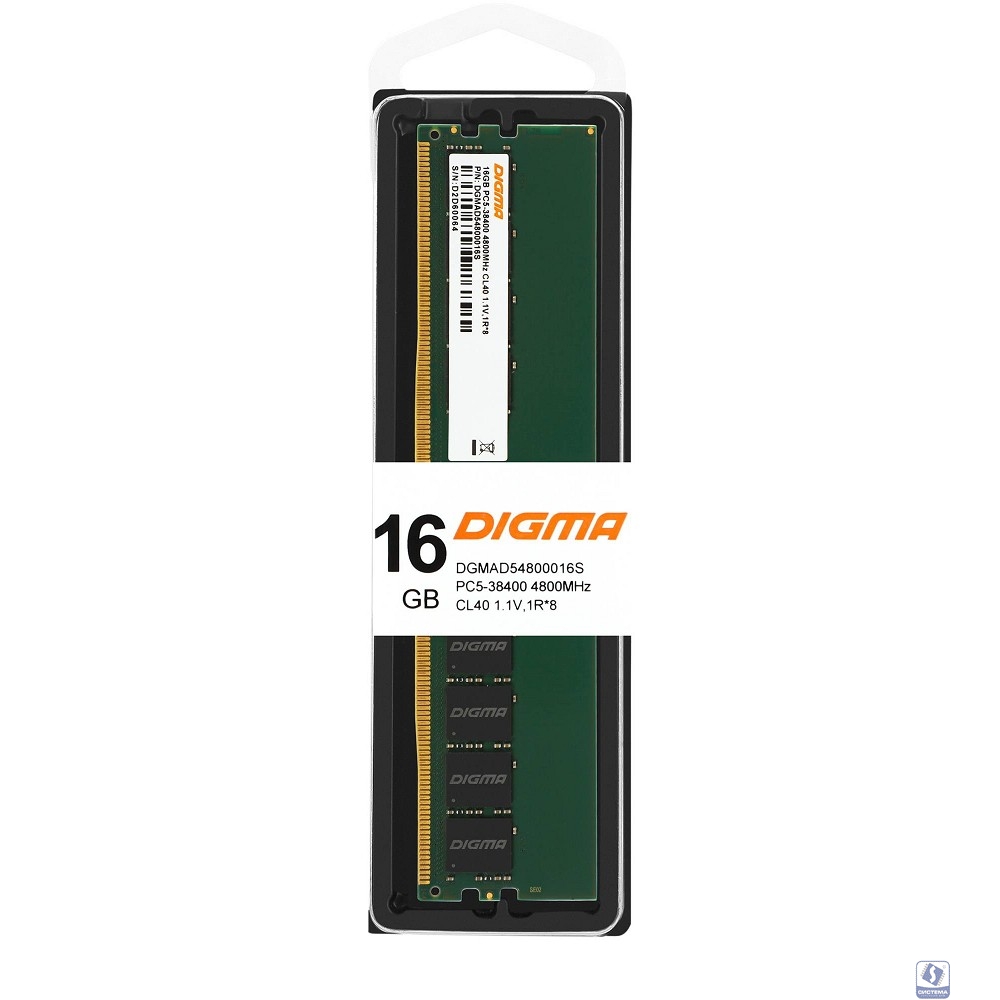 Digma DDR5 DIMM 16GB 4800MHz DGMAD54800016S