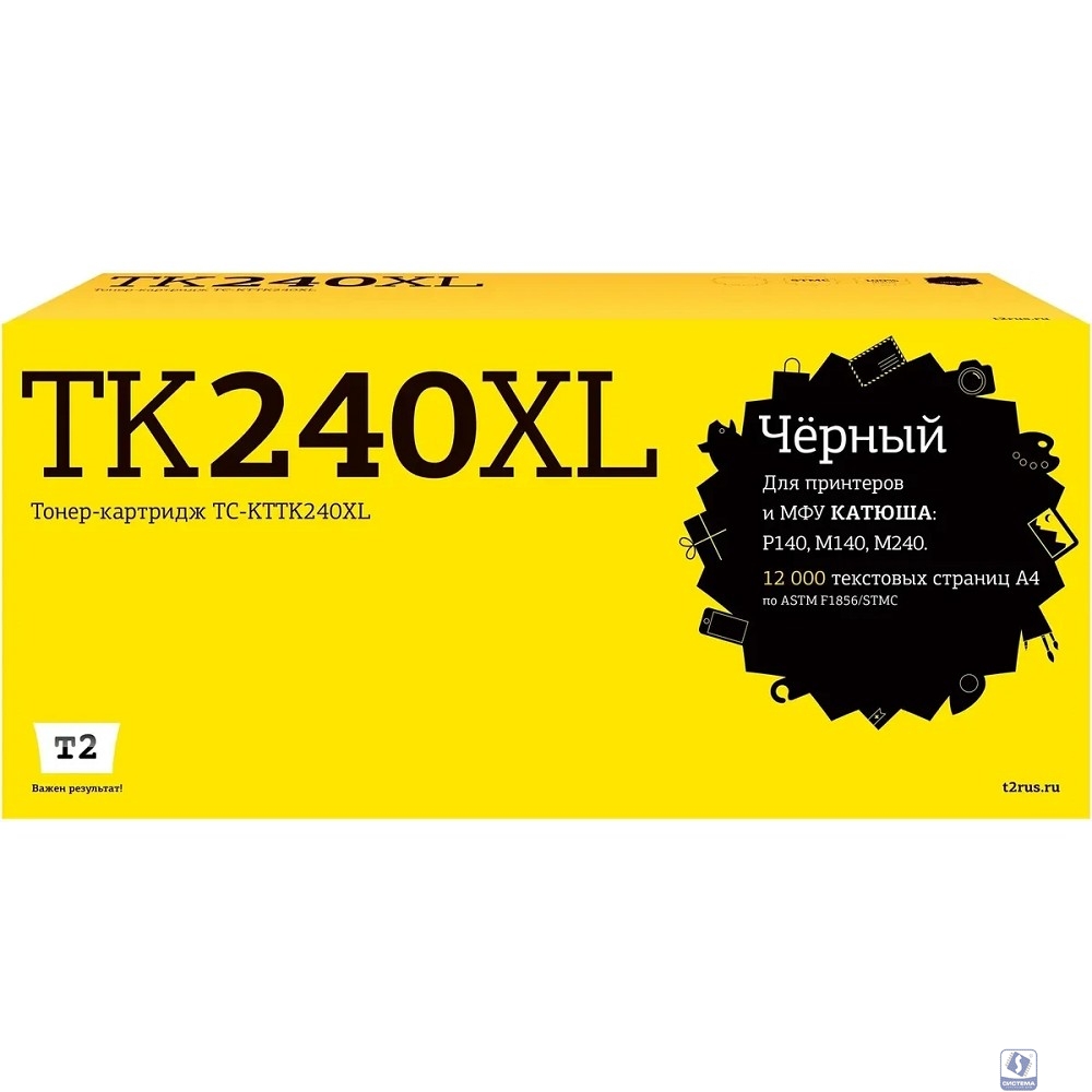 T2 TC-KTTK240XL Картридж T2 для Катюша P140/M140/M240 (12000стр.) с чипом TK240XL