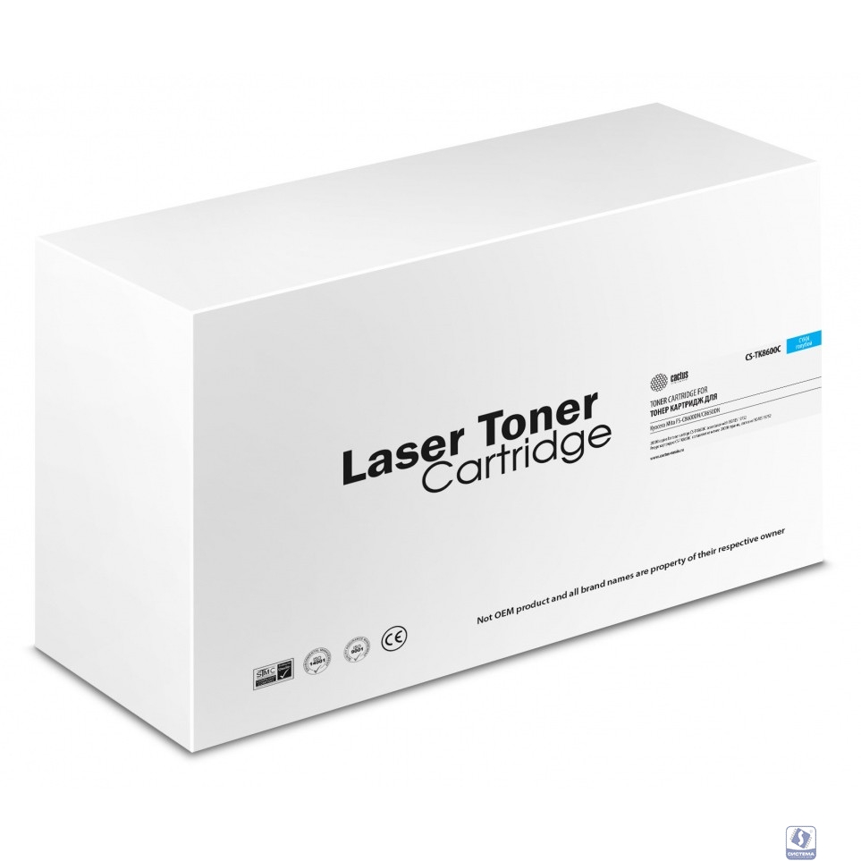 Картридж лазерный Cactus CS-TK8600C голубой (20000стр.) для Kyocera Mita FS-C8600DN/C8650DN