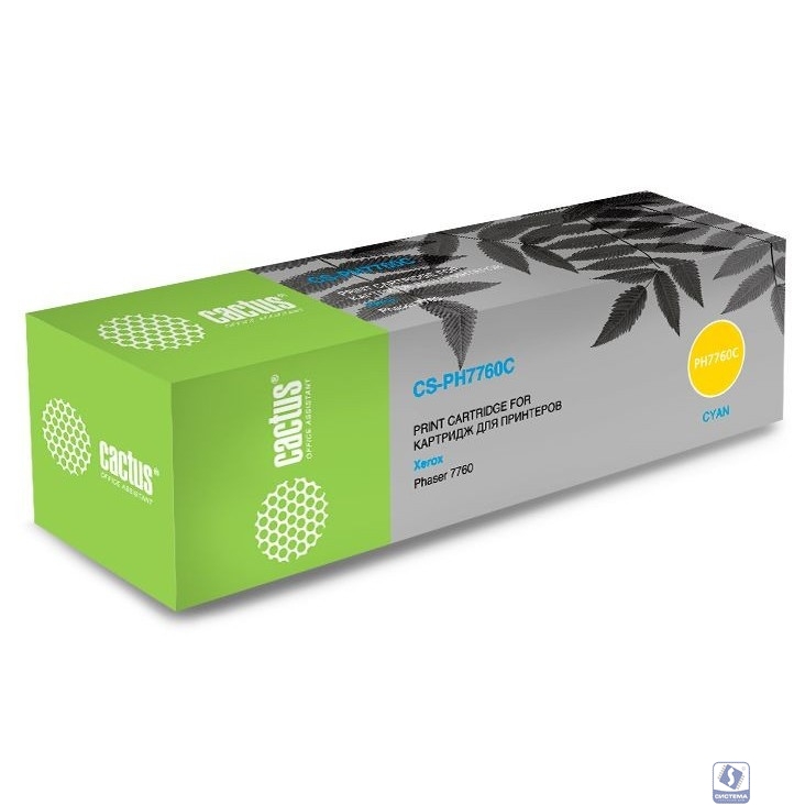 Картридж лазерный Cactus 106R01160 CS-PH7760C голубой бар.в компл. (25000стр.) для Xerox Phaser 7760/7760dn/7760dx/7760dxf