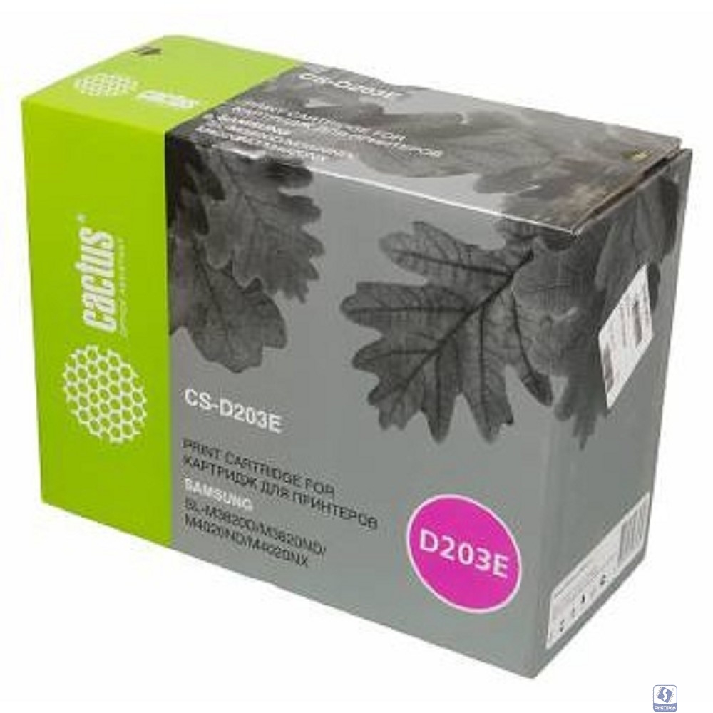 Тонер Картридж Cactus CS-D203E черный для Samsung SL-M3820D/M3820ND/M4020ND/M4020NX (10000стр.)