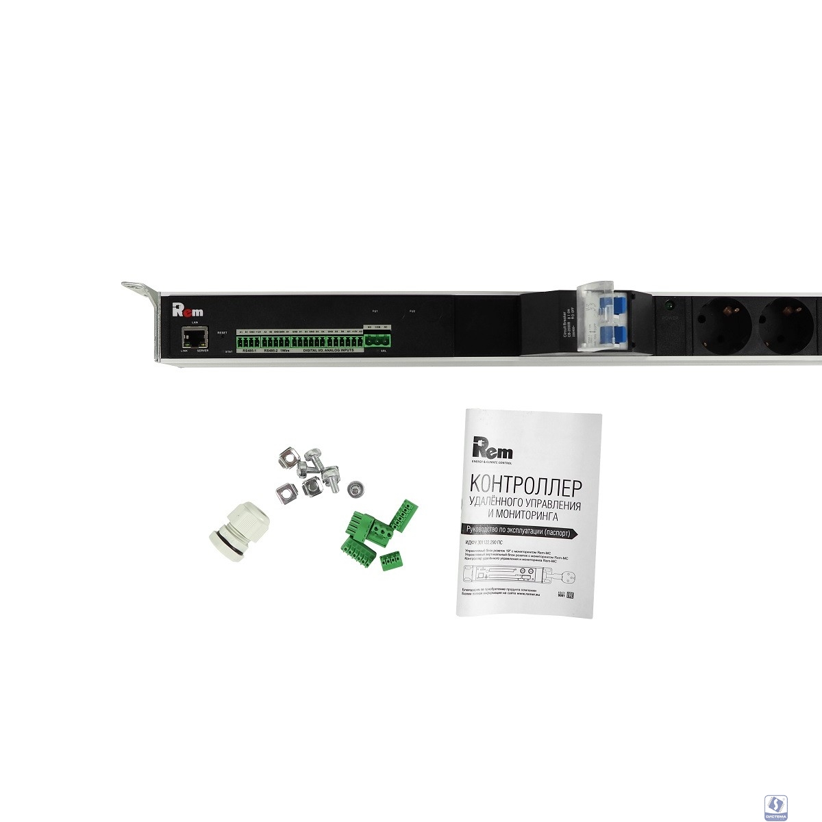 REM Упр. верт. блок розеток с монит. Rem-MC1 2х2 S, 2x3 С13, 2x2 С19, 32A, алюм., 33-48U, колодка R-MC1-32-2x2S-2x3C13-2x2C19-A-1420-K