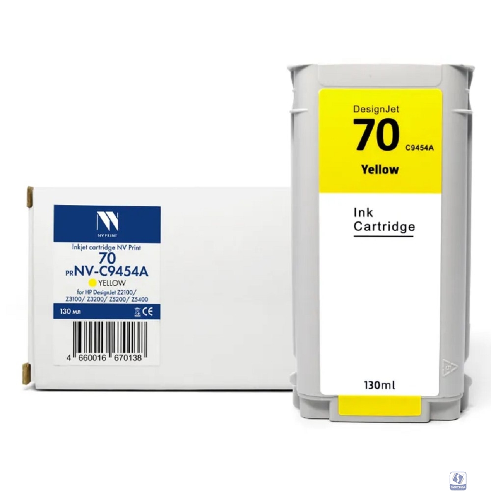 Струйный картридж NVP 70 (NV-C9454A) Yellow для HP DesignJet Z2100/Z3100/Z3200/Z5200/Z5400 (130 мл) совместимый