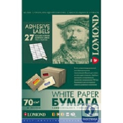 LOMOND 2100185  Самоклеящаяся бумага универсальная 27 дел 70 х 32 А4.50 листов