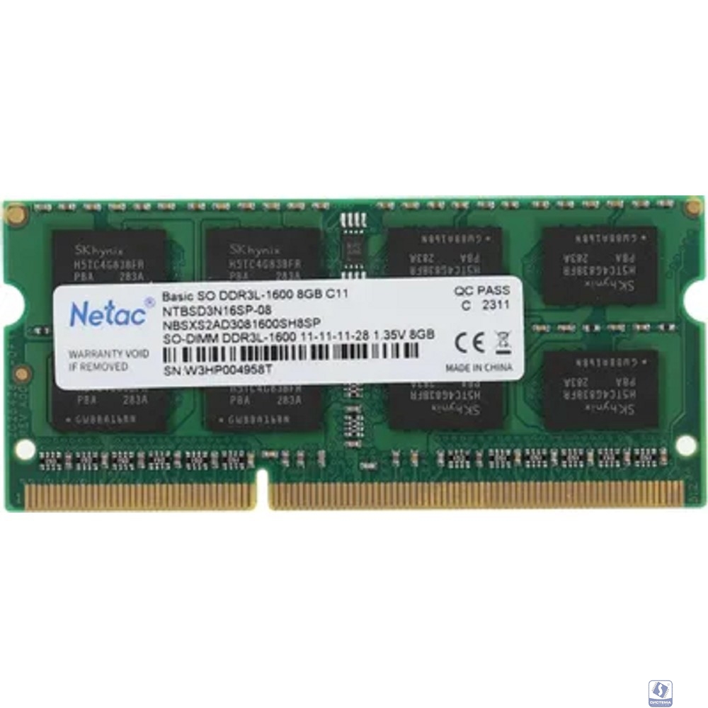 Память SO-DIMM DDR3L 8Gb PC12800 1600MHz CL11 1.35V Netac (NTBSD3N16SP-08)