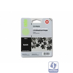 CACTUS PGI-35 Картридж струйный CS-PGI35 черный для Canon iP100 (9ml)