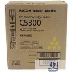 Тонер желтый тип C5300s/C5310s