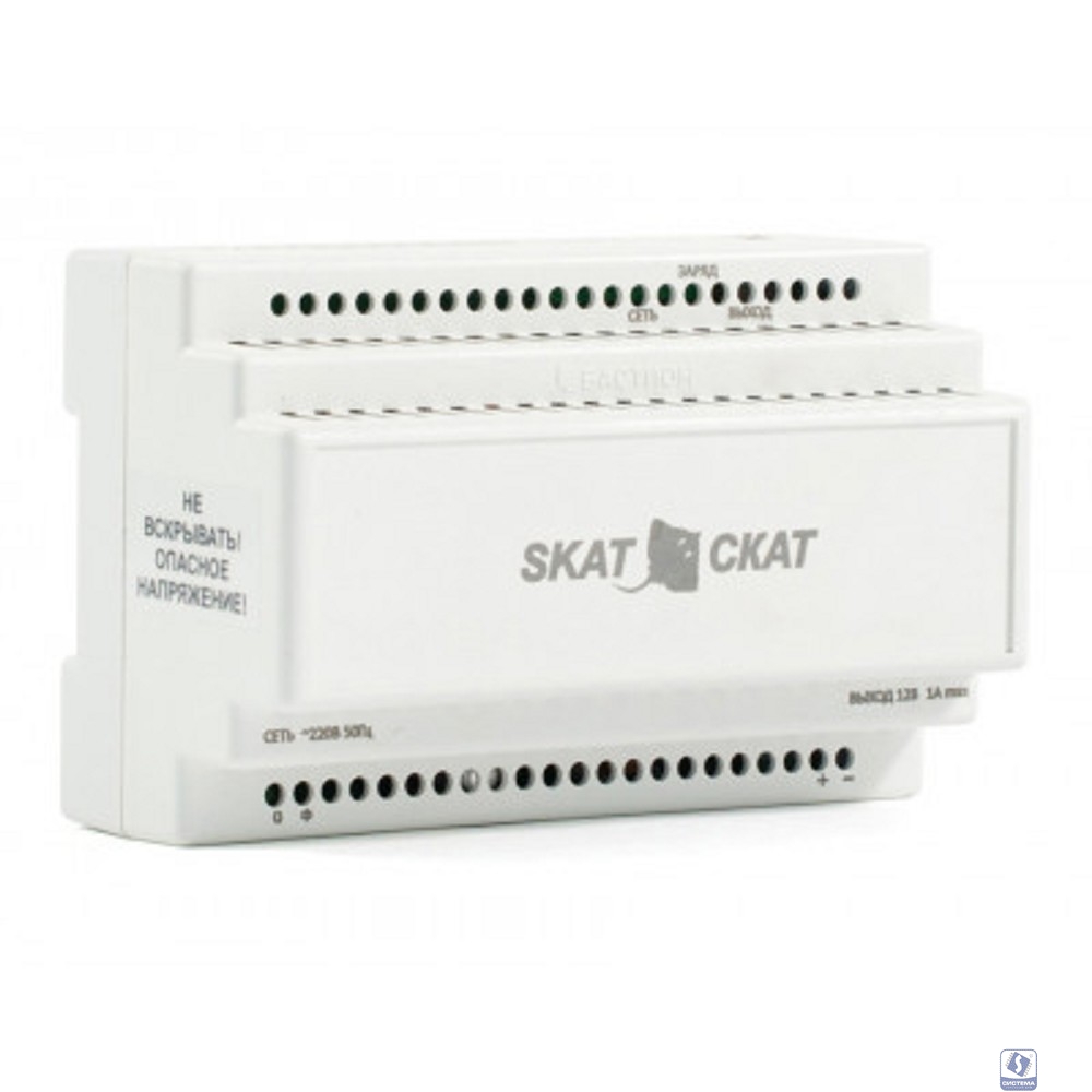 БАСТИОН SKAT-12DC-1.0 Li-ion (СКАТ ИБП-12/1-3,2/Li-DIN) источник питания на Li-ion АКБ 5,2 Ач, под DIN рейку 35 мм, МПТ (595)