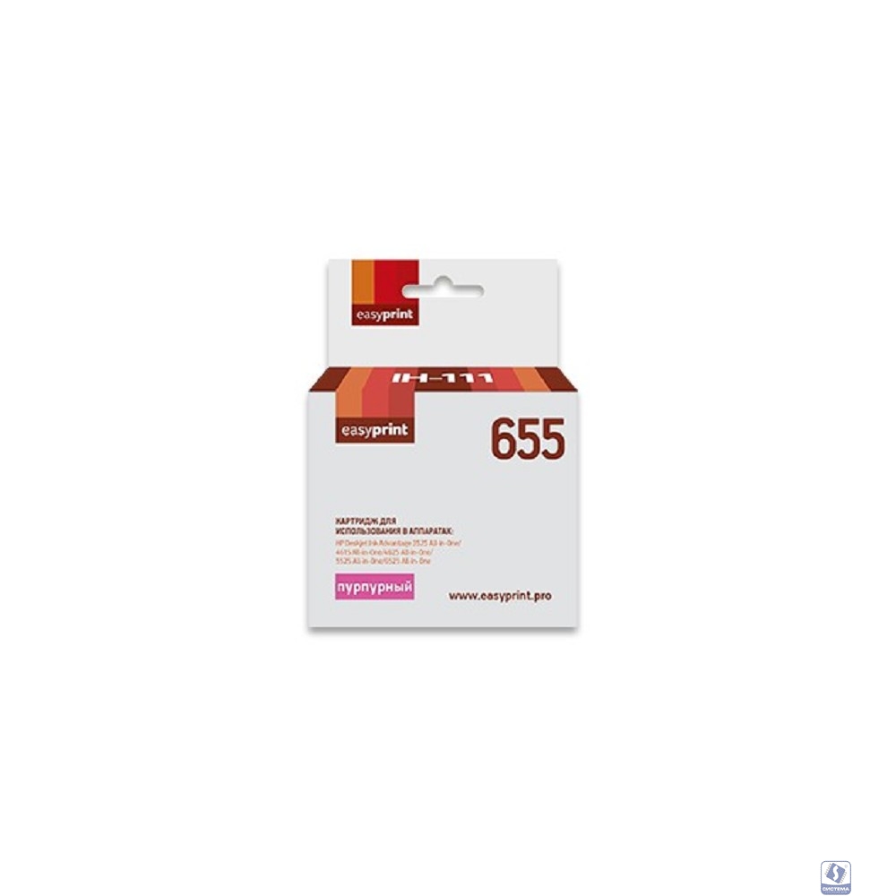 Easyprint CZ111AE Картридж (IH-111) № 655, для HP DeskJet IA 3525/4615/5525/6525 , пурпурный, с чипом