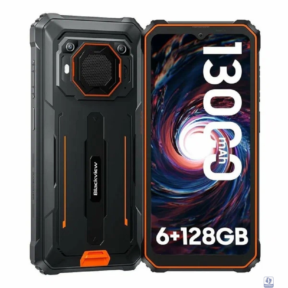 BlackView BV6200Pro 6GB/128GB Оранжевый
