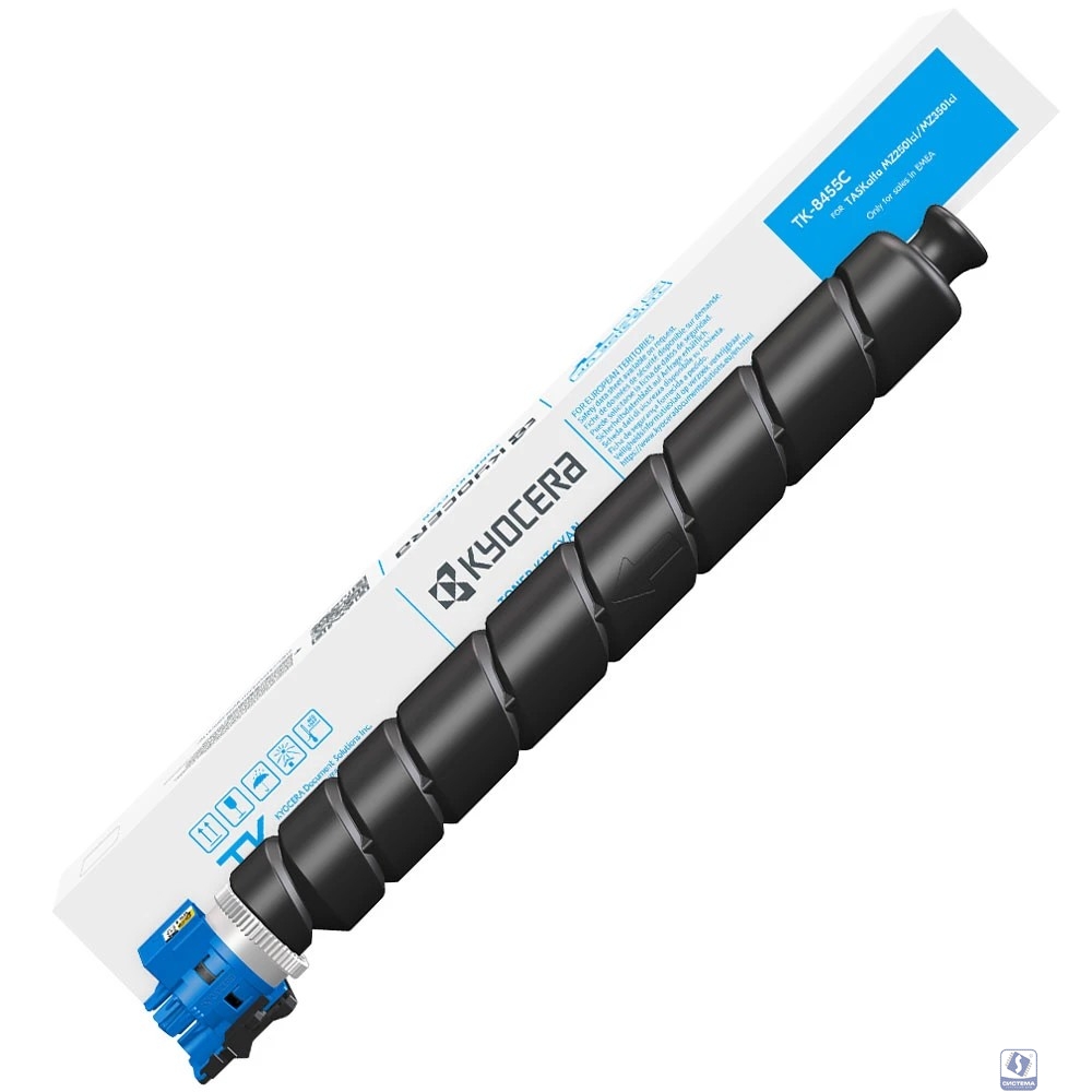 Тонер-картридж TK-8455C 12 000 стр. голубой для TASKalfa MZ2501ci