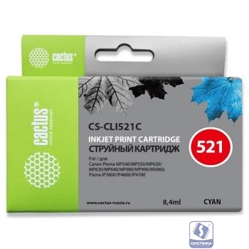 Cactus CLI-521C  Картридж  для Canon MP540/620/630/980/PIXMA iP4700, голубой