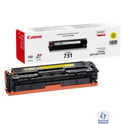 Canon Cartridge 731Y  6269B002 Картридж LBP7100 / LBP7110, Желтый, 1500стр.