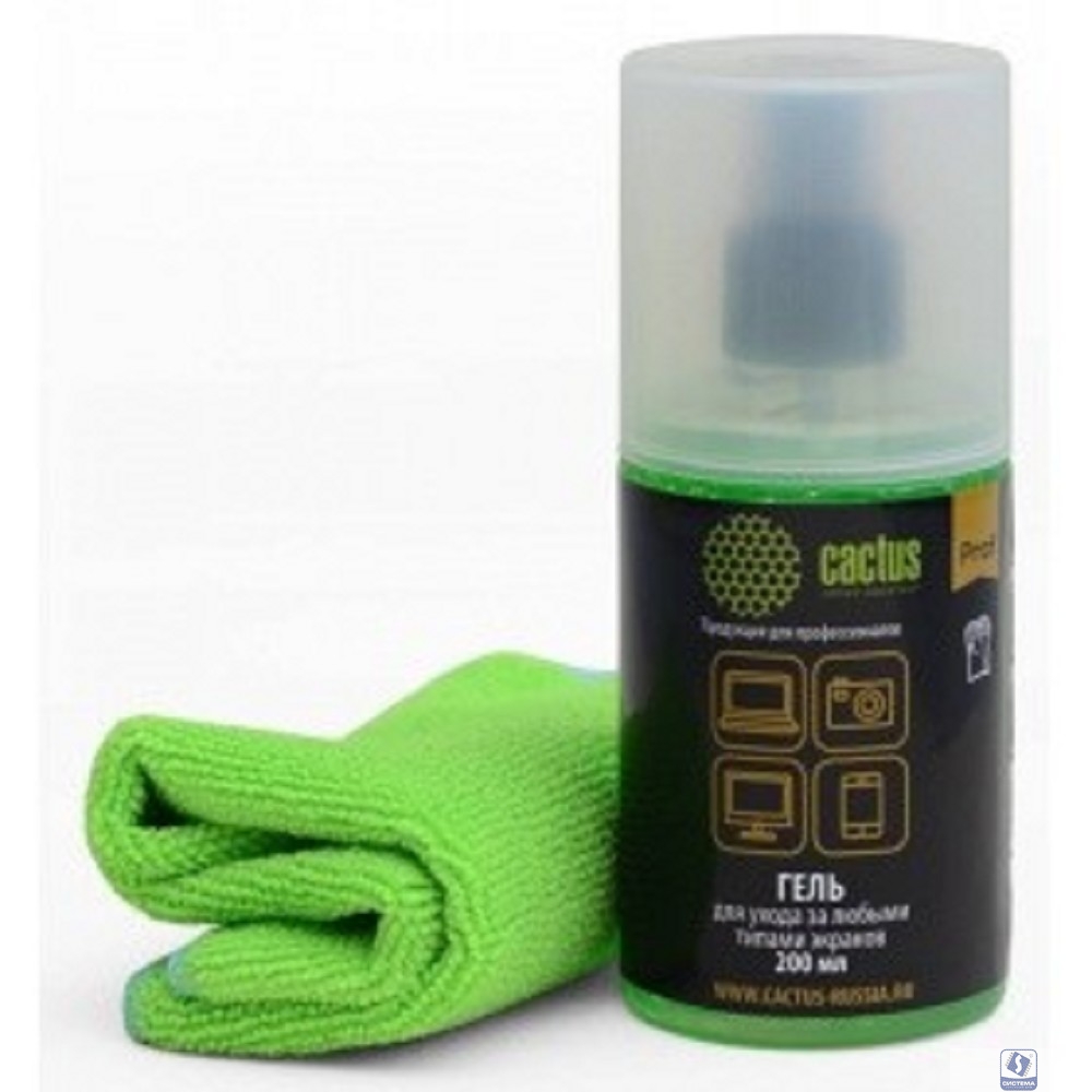 CACTUS Чистящий набор CS-S3004BL