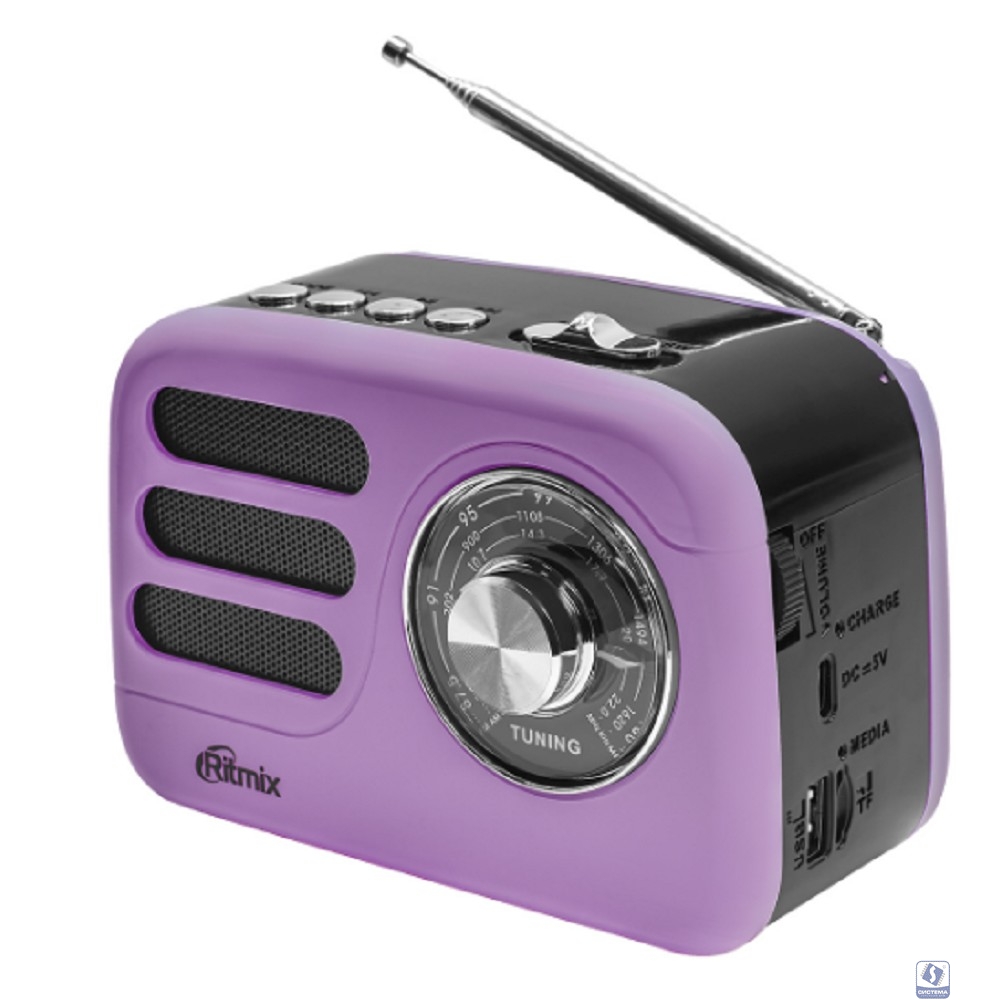 RITMIX RPR-033 LAVENDER