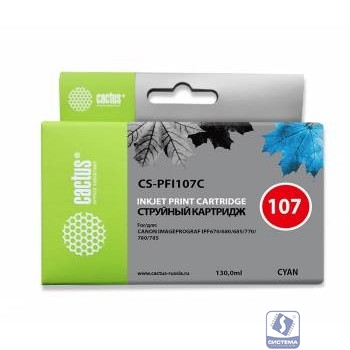 CACTUS PFI-107C Картридж струйный для Canon IP iPF670/iPF680/iPF685/iPF770/iPF780/iPF785/, синий (130мл)