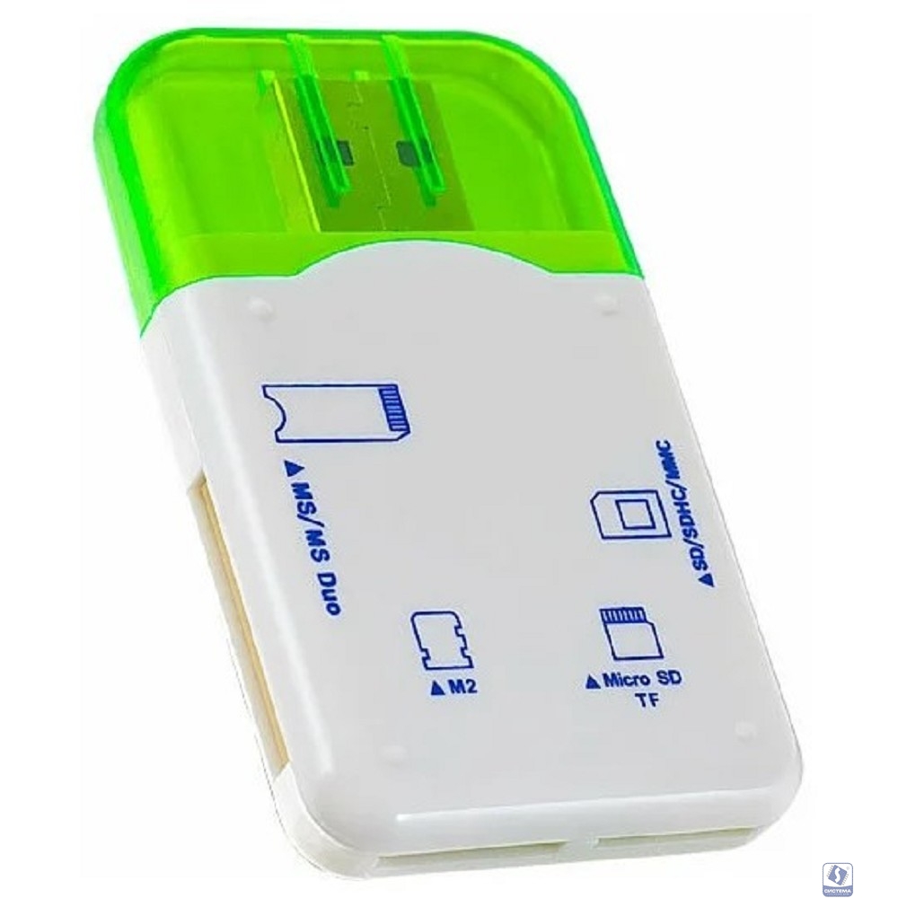 Perfeo Card Reader SD/MMC+Micro SD+MS+M2, (PF-VI-R010 Green) зеленый (PF_4258)