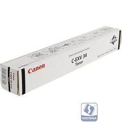 Canon 3786B003AA Барабан C-EXV34 черный для Canon iR ADV C2220L/C2220i/C2225i (43000 стр.) C2230i (61000 стр.) (CX)